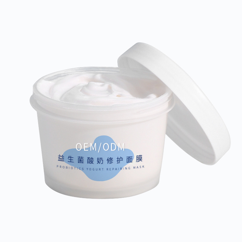 郑州市_益生菌酸奶面膜OEM
