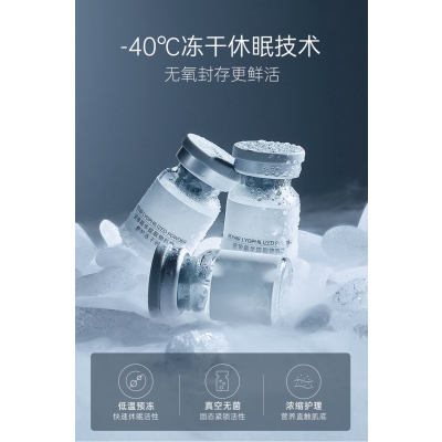 郑州市_Ⅲ型胶原蛋白填充