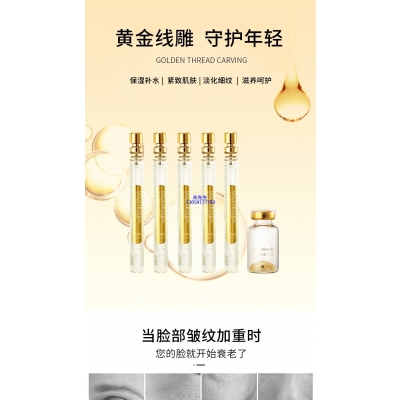 郑州市_黄金线雕OEM代加工