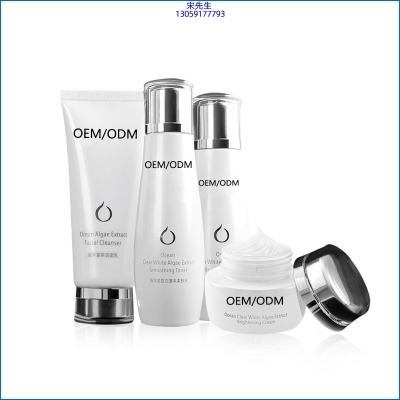 郑州市_海洋藻萃护肤套装