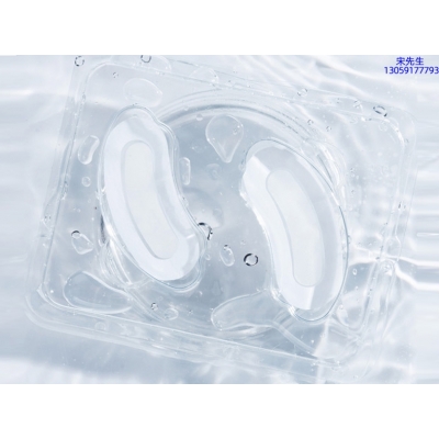 郑州市_美容院玻尿酸微针眼贴OEM 玻尿酸微晶片眼贴OEM