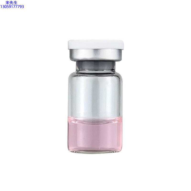 郑州市_水光动能素精华原液OEM代加工贴牌