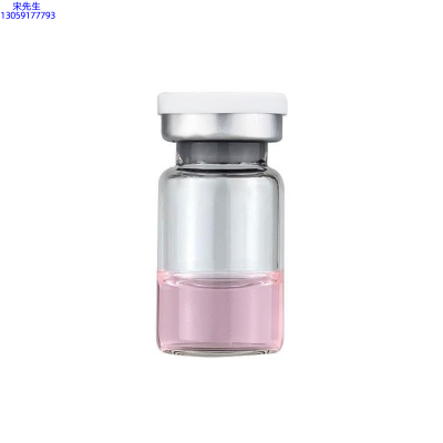 郑州市_水光动能素精华原液OEM代加工贴牌