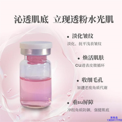 郑州市_水光最大区别