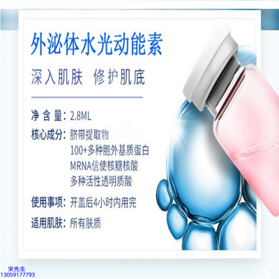 郑州市_水光效果怎么样？
